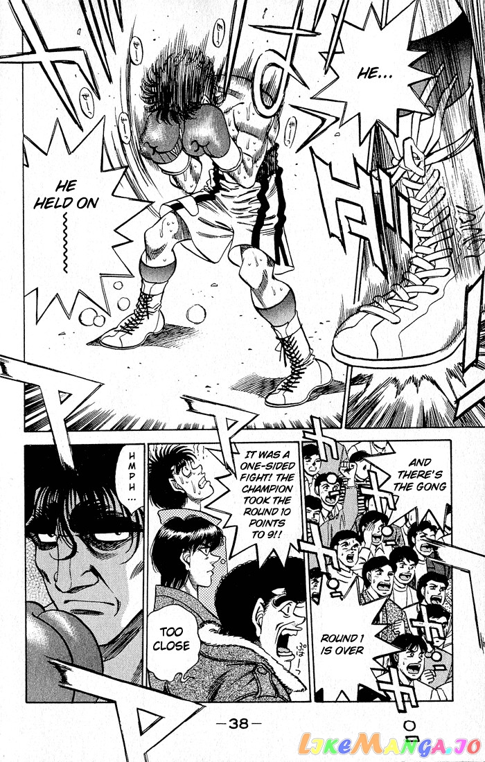 Hajime no Ippo Chapter 279 - page 17