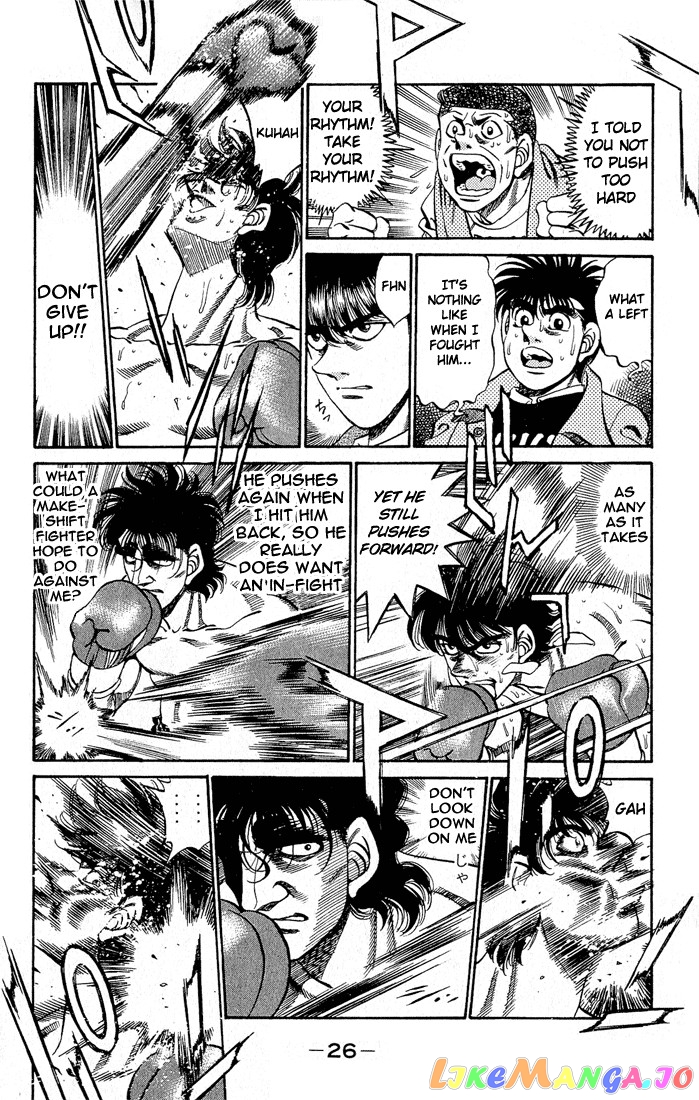 Hajime no Ippo Chapter 279 - page 5
