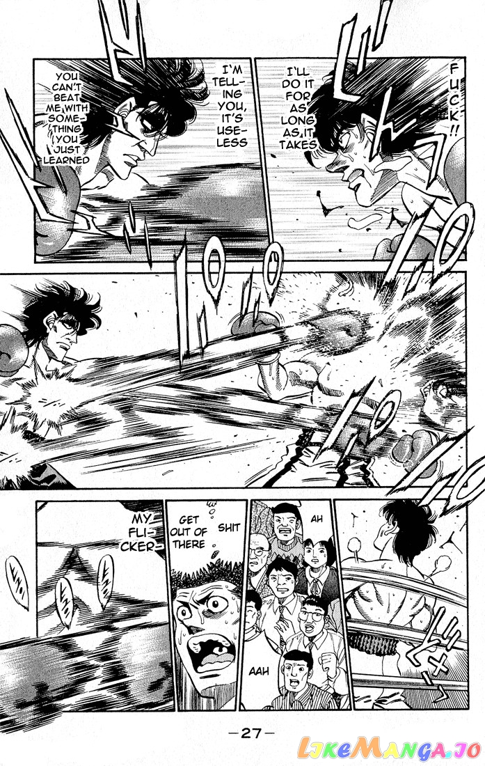 Hajime no Ippo Chapter 279 - page 6