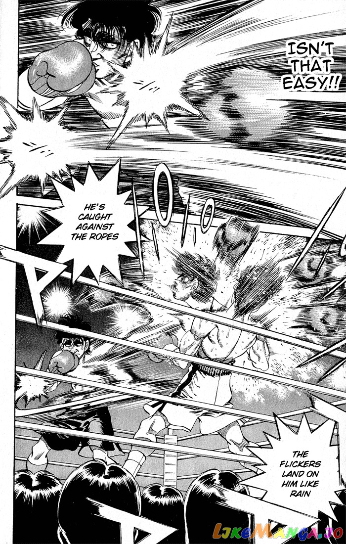 Hajime no Ippo Chapter 279 - page 7