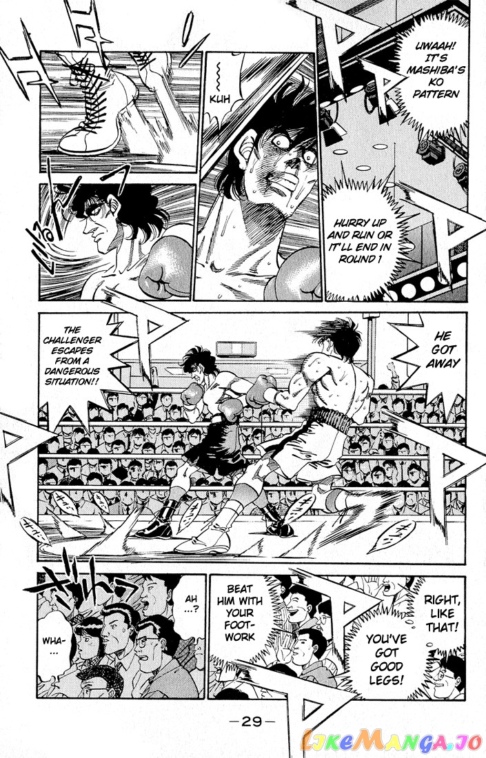 Hajime no Ippo Chapter 279 - page 8
