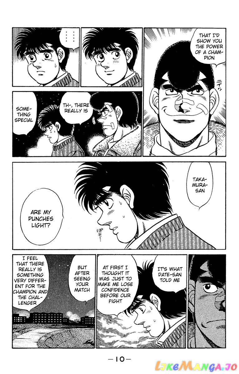 Hajime no Ippo Chapter 179 - page 10