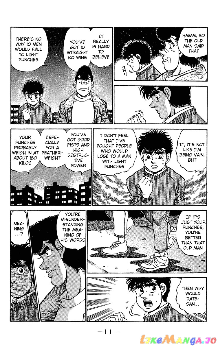 Hajime no Ippo Chapter 179 - page 11