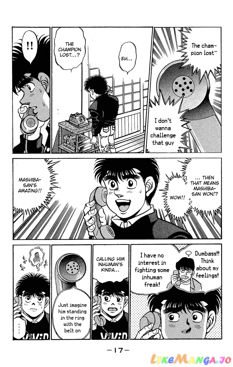 Hajime no Ippo Chapter 179 - page 17