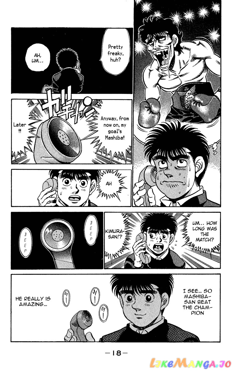 Hajime no Ippo Chapter 179 - page 18