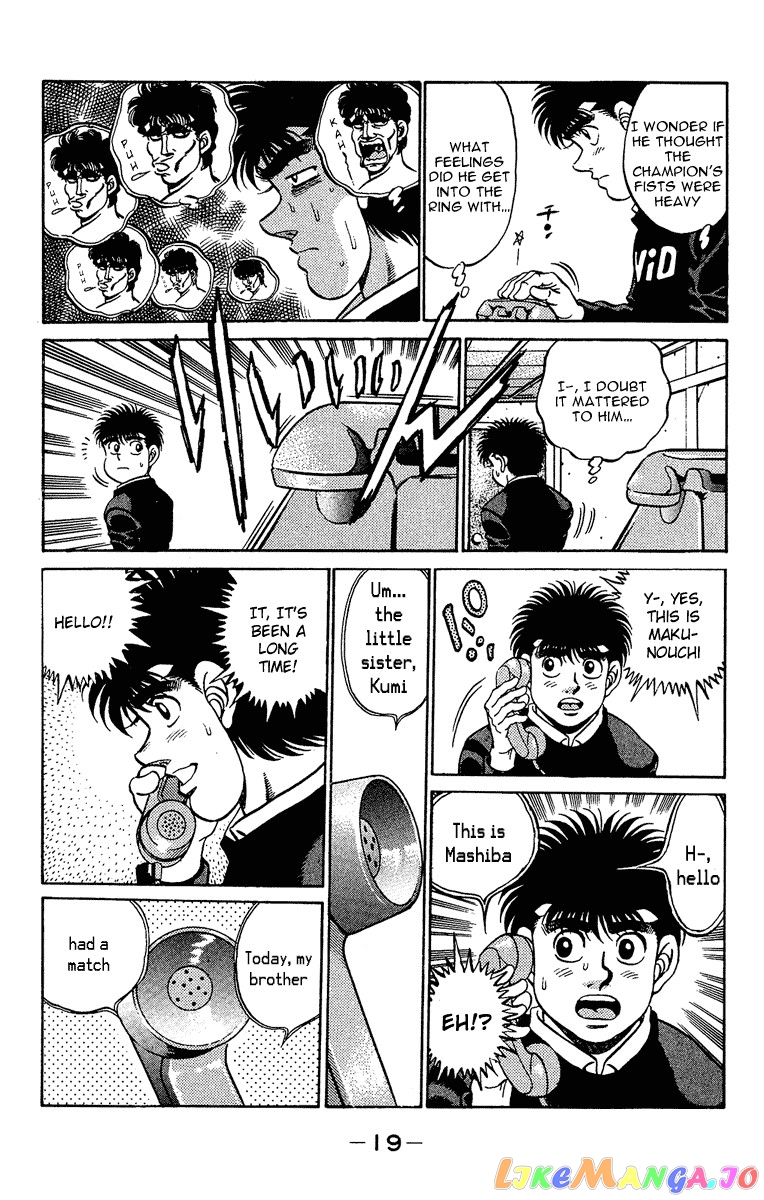 Hajime no Ippo Chapter 179 - page 19