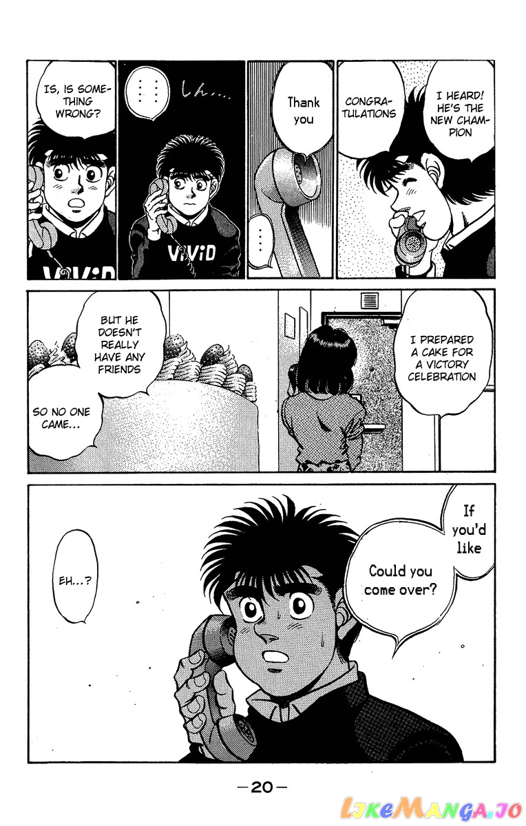 Hajime no Ippo Chapter 179 - page 20