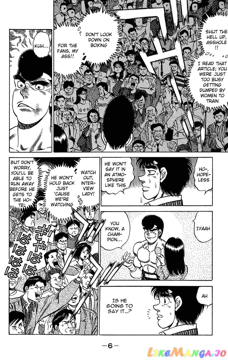 Hajime no Ippo Chapter 179 - page 6