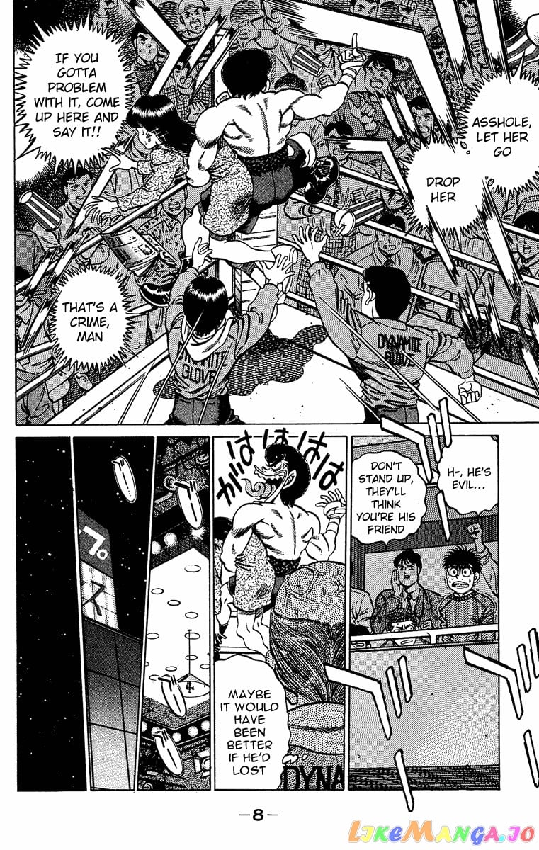 Hajime no Ippo Chapter 179 - page 8