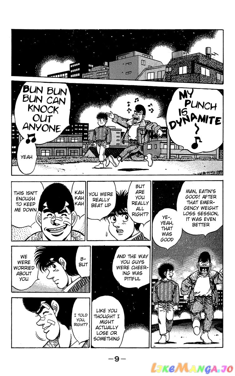 Hajime no Ippo Chapter 179 - page 9