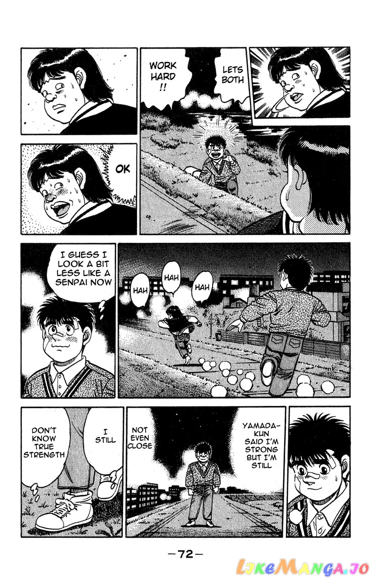 Hajime no Ippo Chapter 118 - page 10