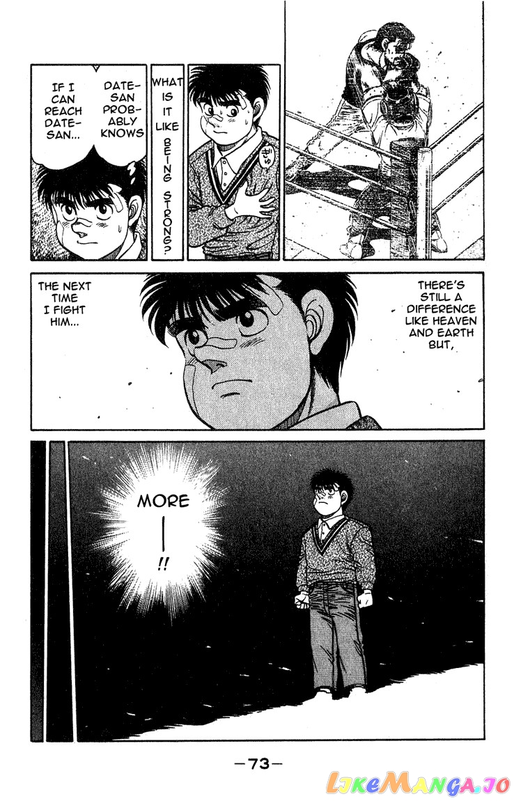 Hajime no Ippo Chapter 118 - page 11
