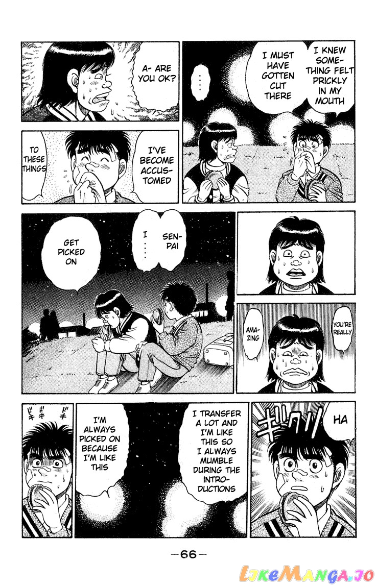 Hajime no Ippo Chapter 118 - page 4