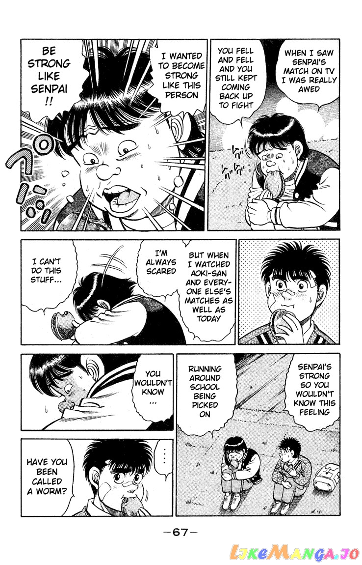 Hajime no Ippo Chapter 118 - page 5