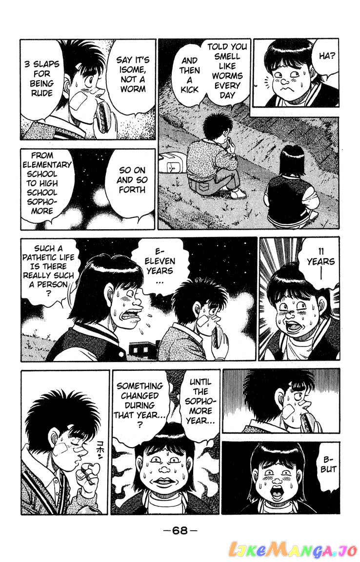 Hajime no Ippo Chapter 118 - page 6