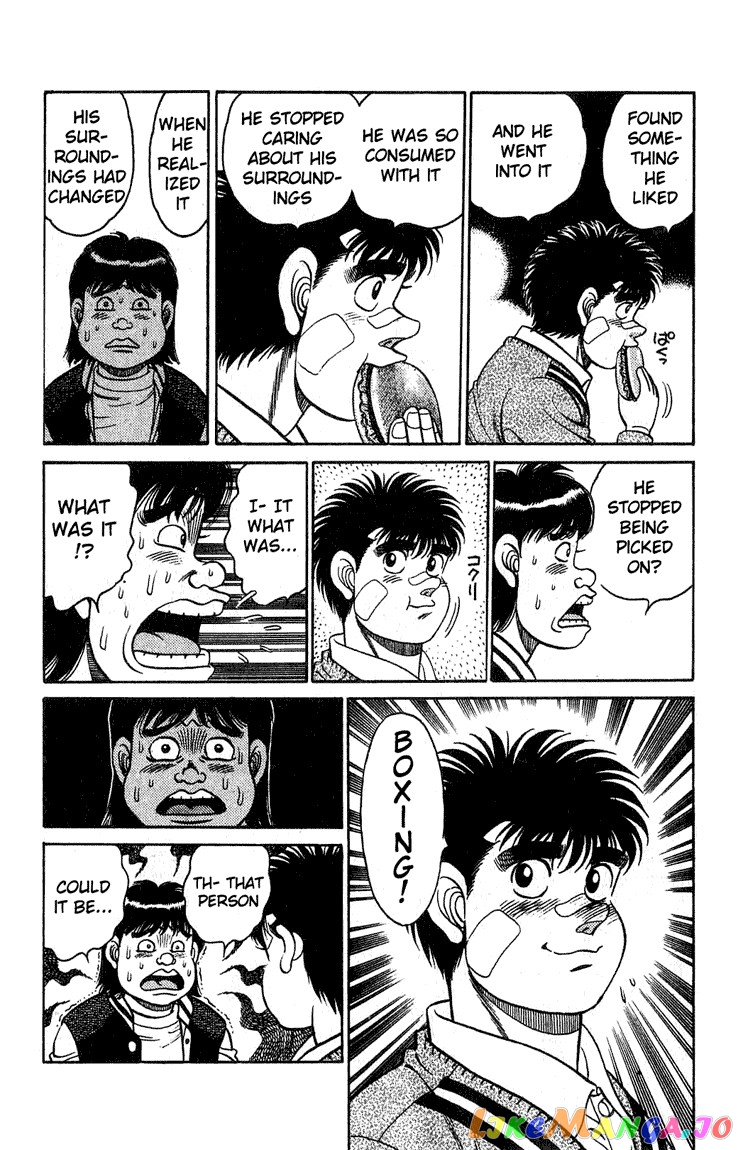 Hajime no Ippo Chapter 118 - page 7