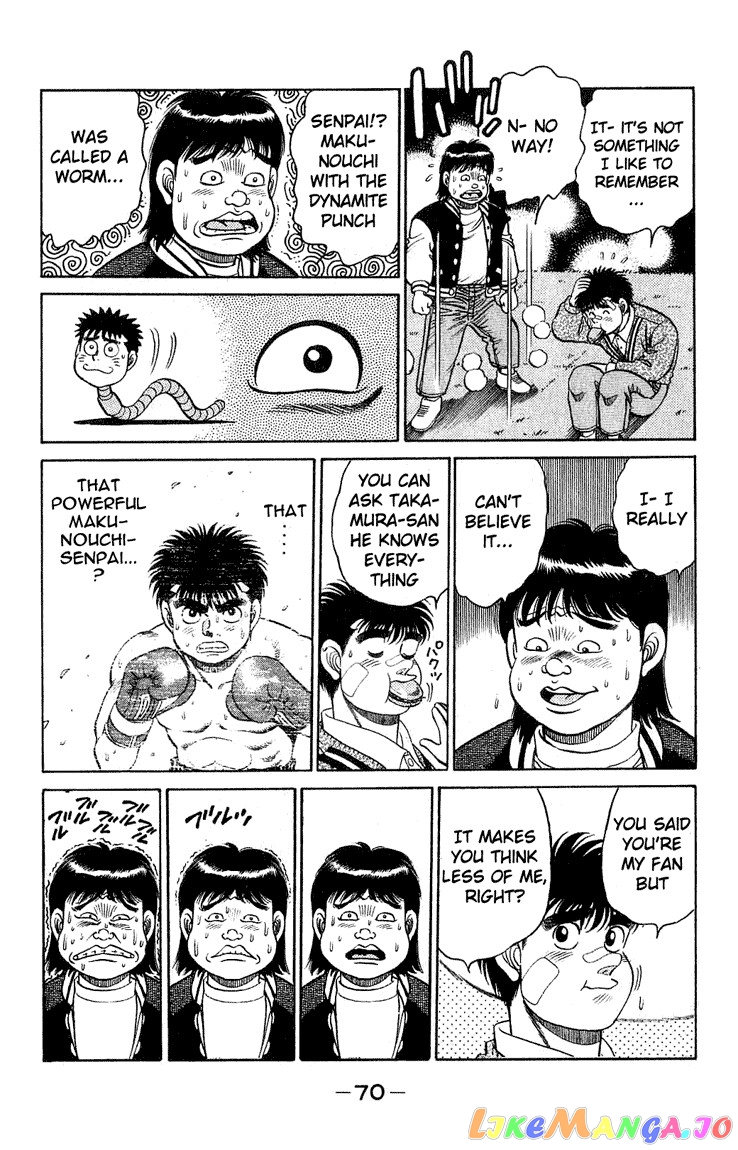 Hajime no Ippo Chapter 118 - page 8