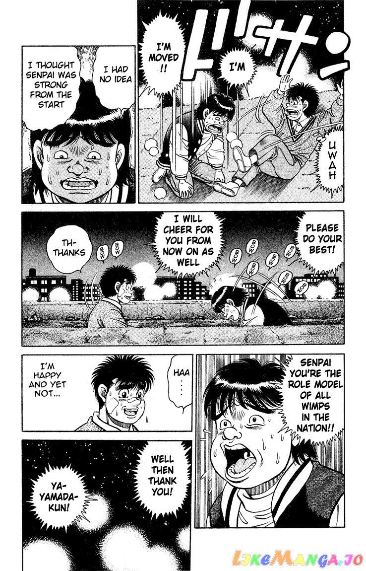 Hajime no Ippo Chapter 118 - page 9