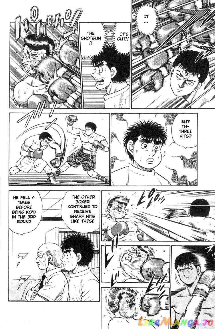 Hajime no Ippo Chapter 53 - page 6