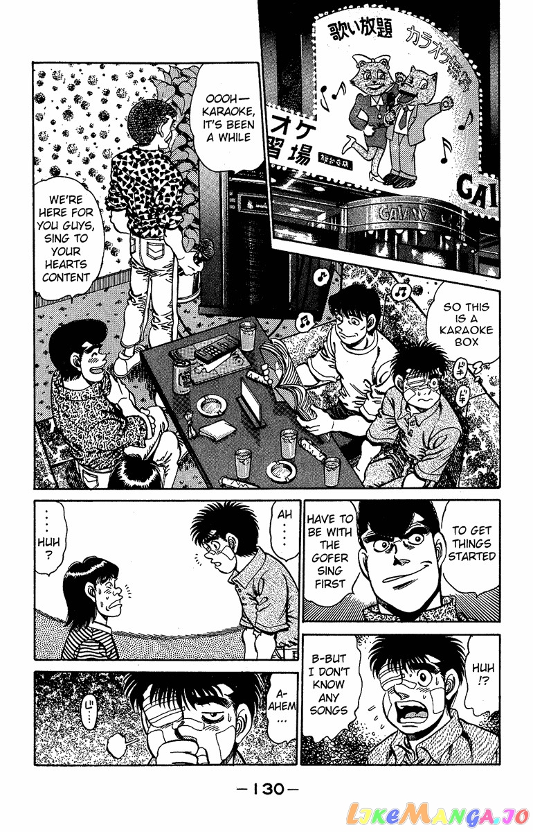 Hajime no Ippo Chapter 148 - page 10