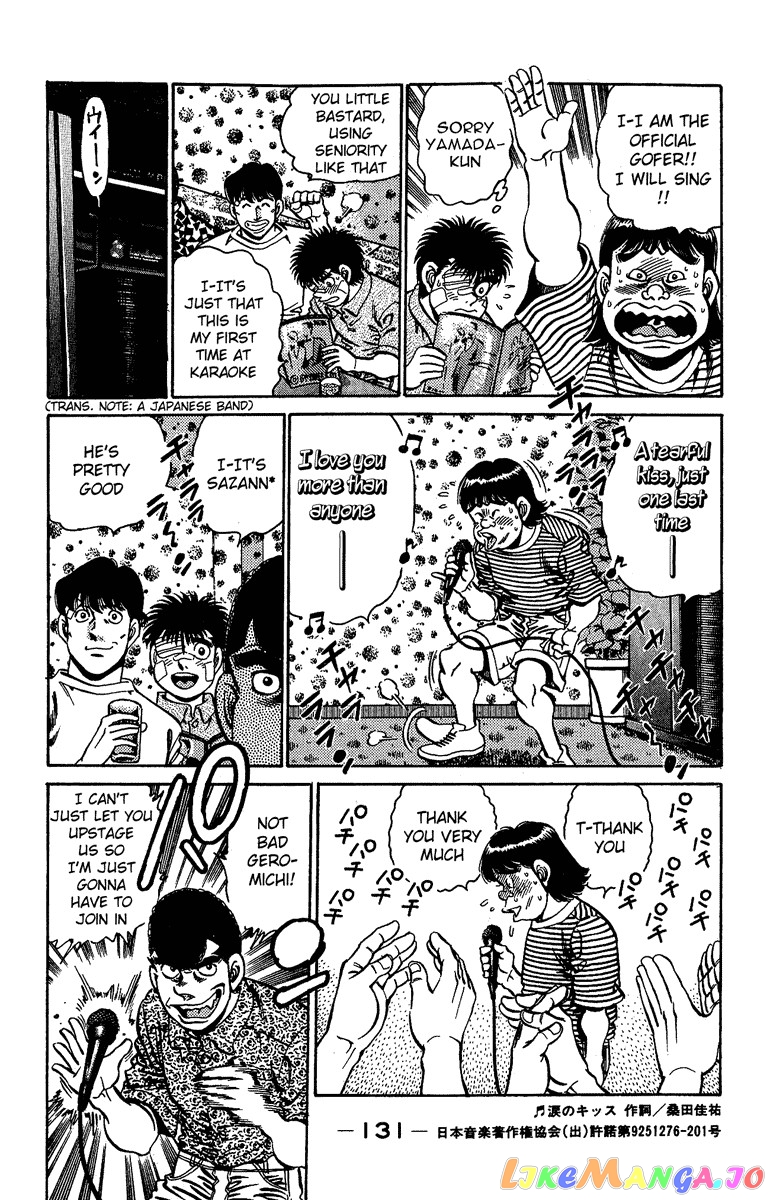 Hajime no Ippo Chapter 148 - page 11