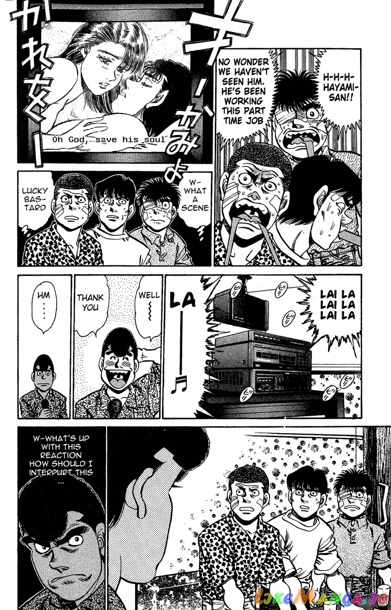 Hajime no Ippo Chapter 148 - page 14