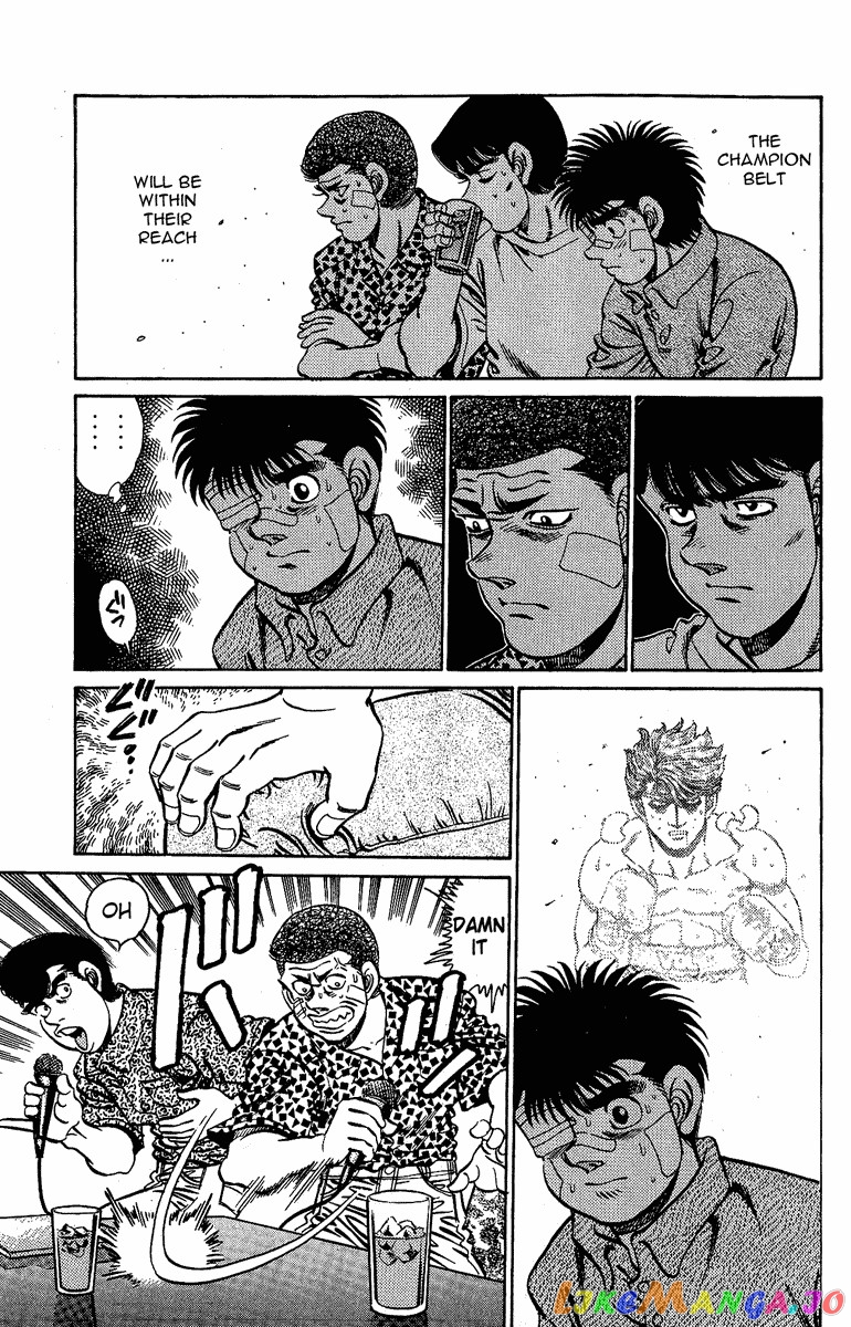 Hajime no Ippo Chapter 148 - page 17