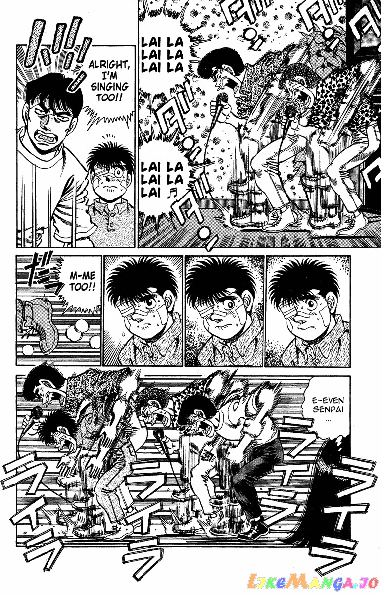 Hajime no Ippo Chapter 148 - page 18