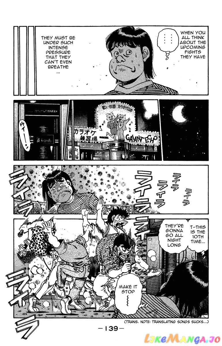 Hajime no Ippo Chapter 148 - page 19