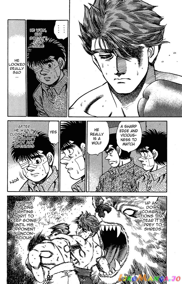 Hajime no Ippo Chapter 148 - page 4