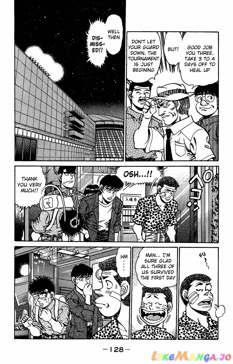 Hajime no Ippo Chapter 148 - page 8