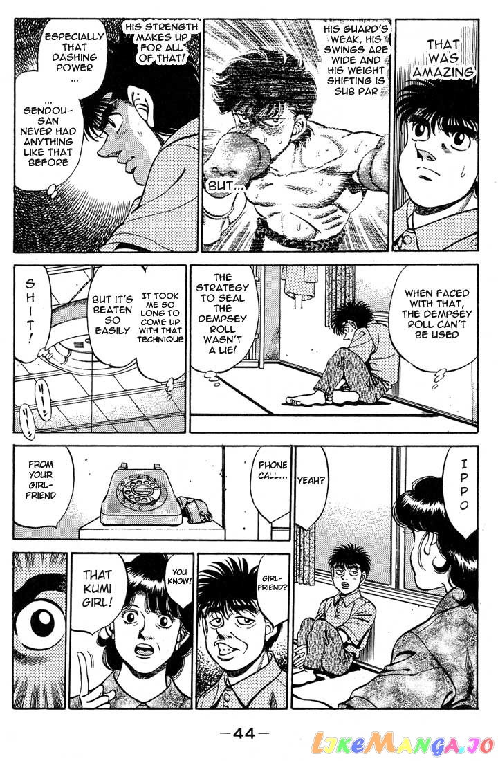 Hajime no Ippo Chapter 244 - page 2