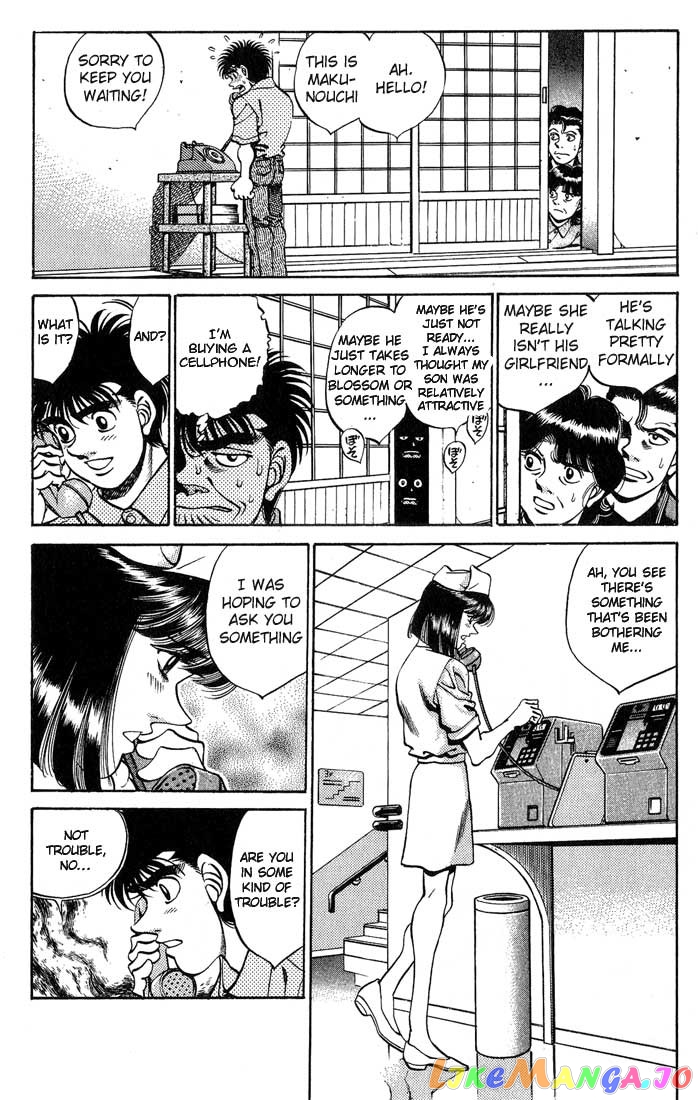 Hajime no Ippo Chapter 244 - page 3