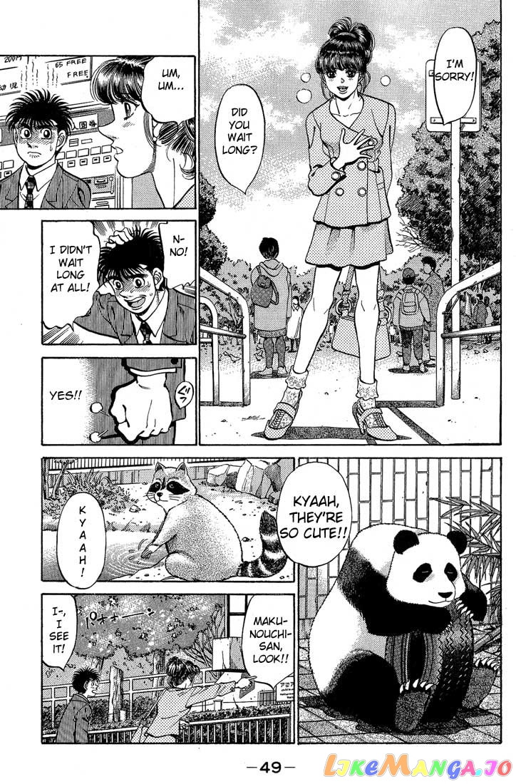 Hajime no Ippo Chapter 244 - page 7