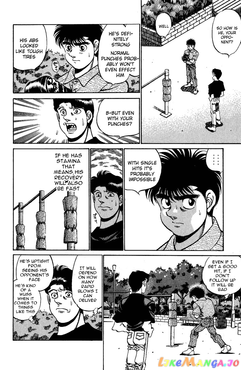Hajime no Ippo Chapter 210 - page 6