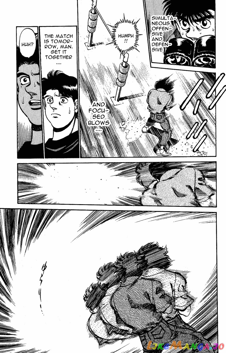 Hajime no Ippo Chapter 210 - page 7