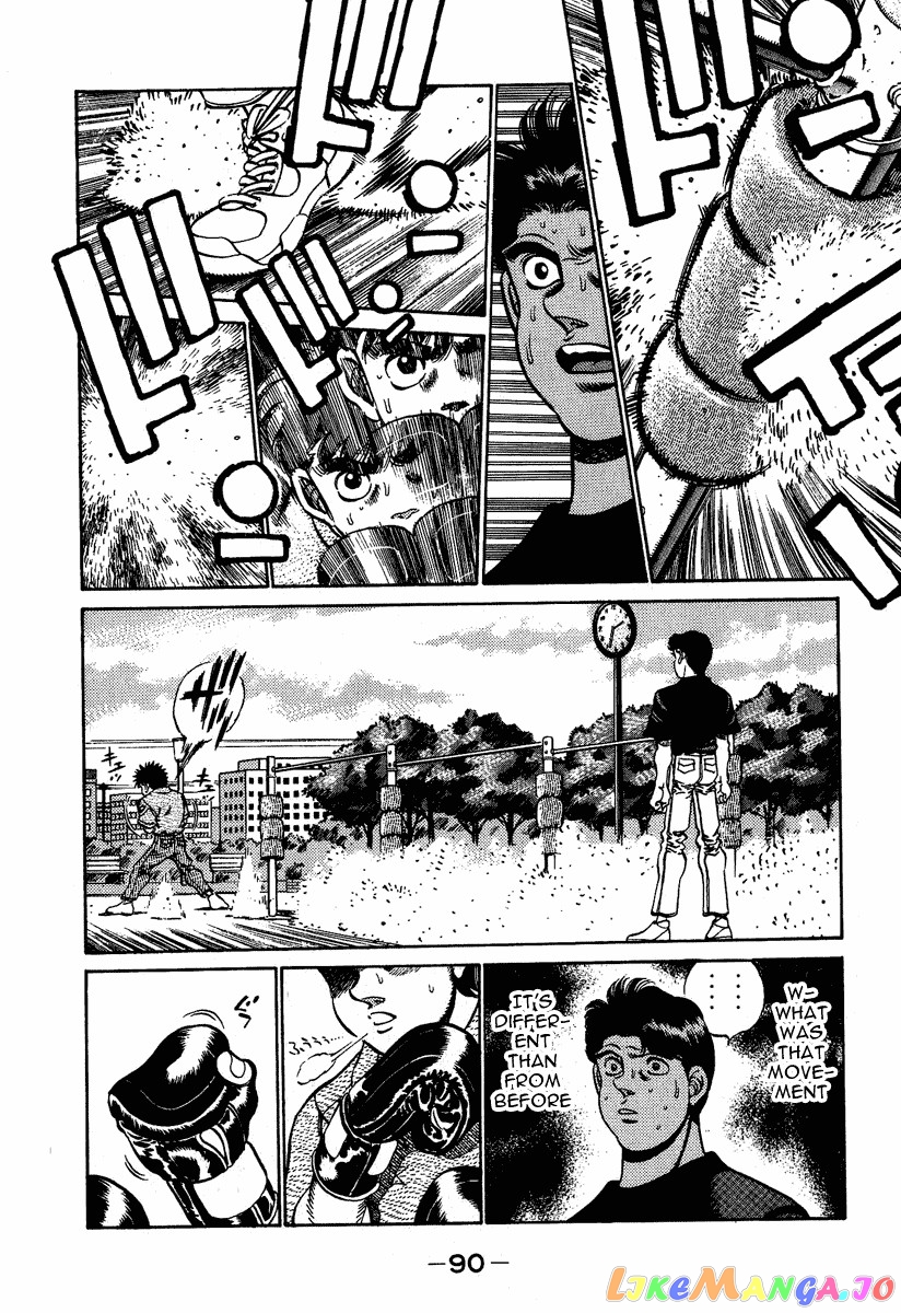Hajime no Ippo Chapter 210 - page 8