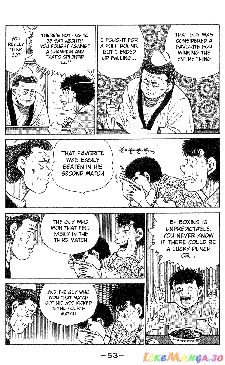 Hajime no Ippo Chapter 27 - page 10