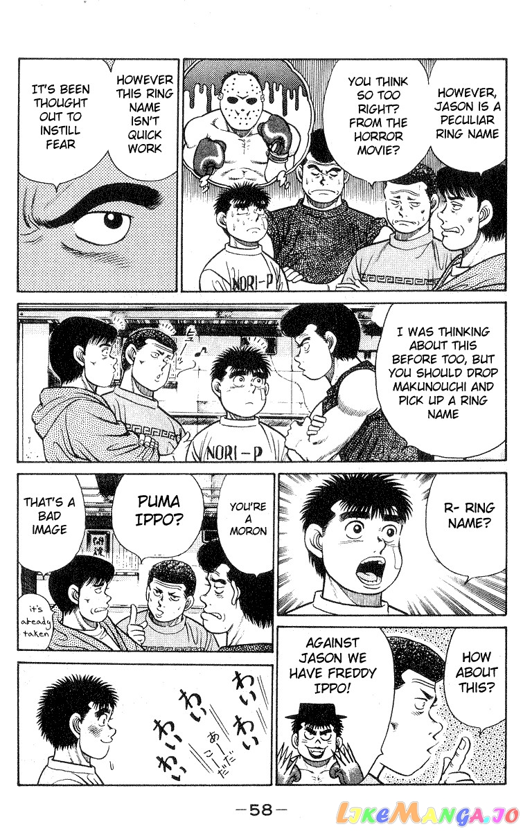 Hajime no Ippo Chapter 27 - page 15