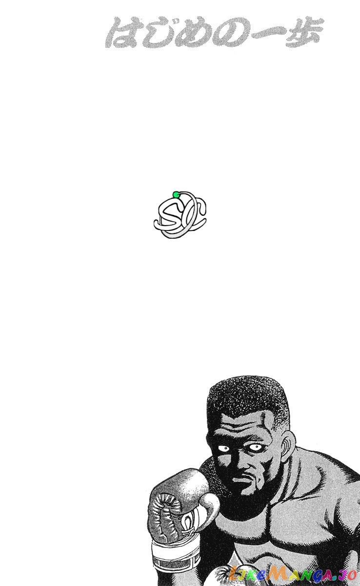 Hajime no Ippo Chapter 27 - page 19
