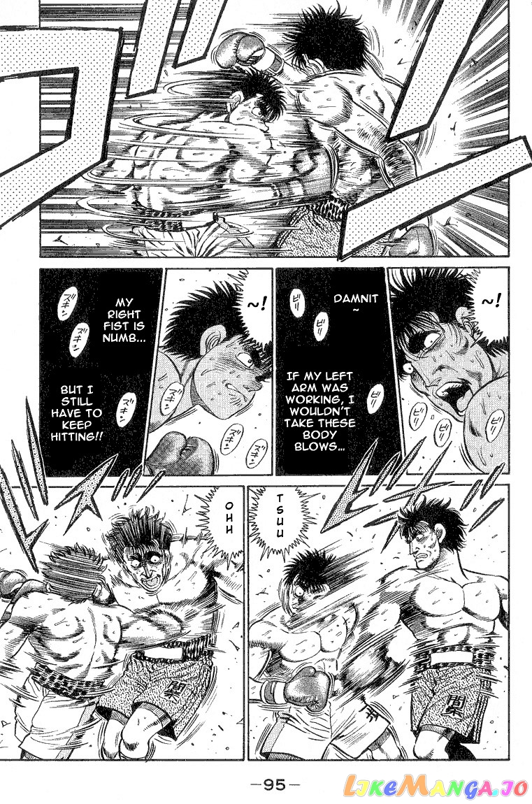 Hajime no Ippo Chapter 83 - page 13