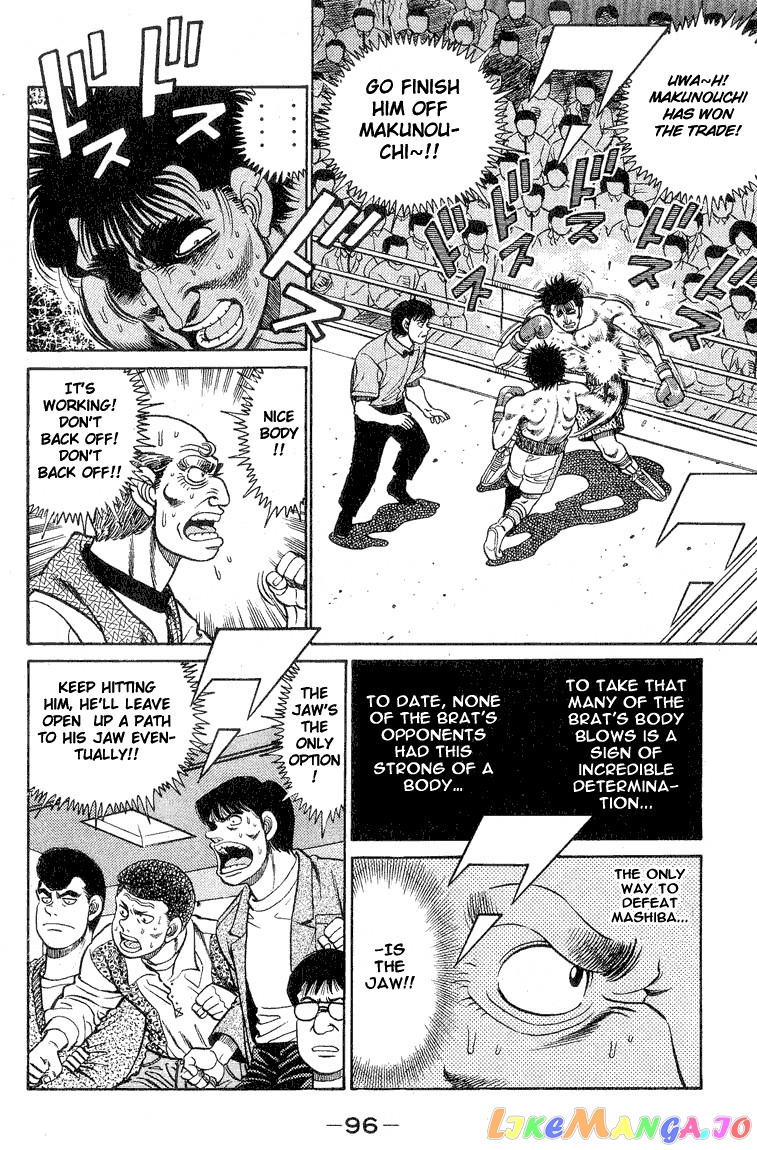Hajime no Ippo Chapter 83 - page 14