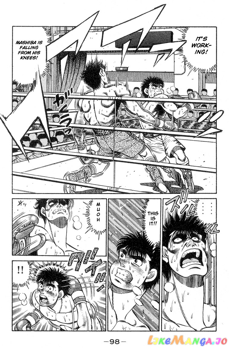 Hajime no Ippo Chapter 83 - page 16