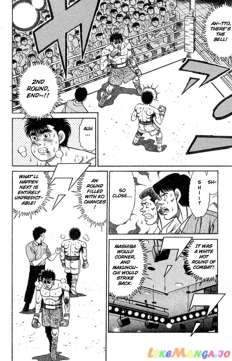 Hajime no Ippo Chapter 83 - page 18