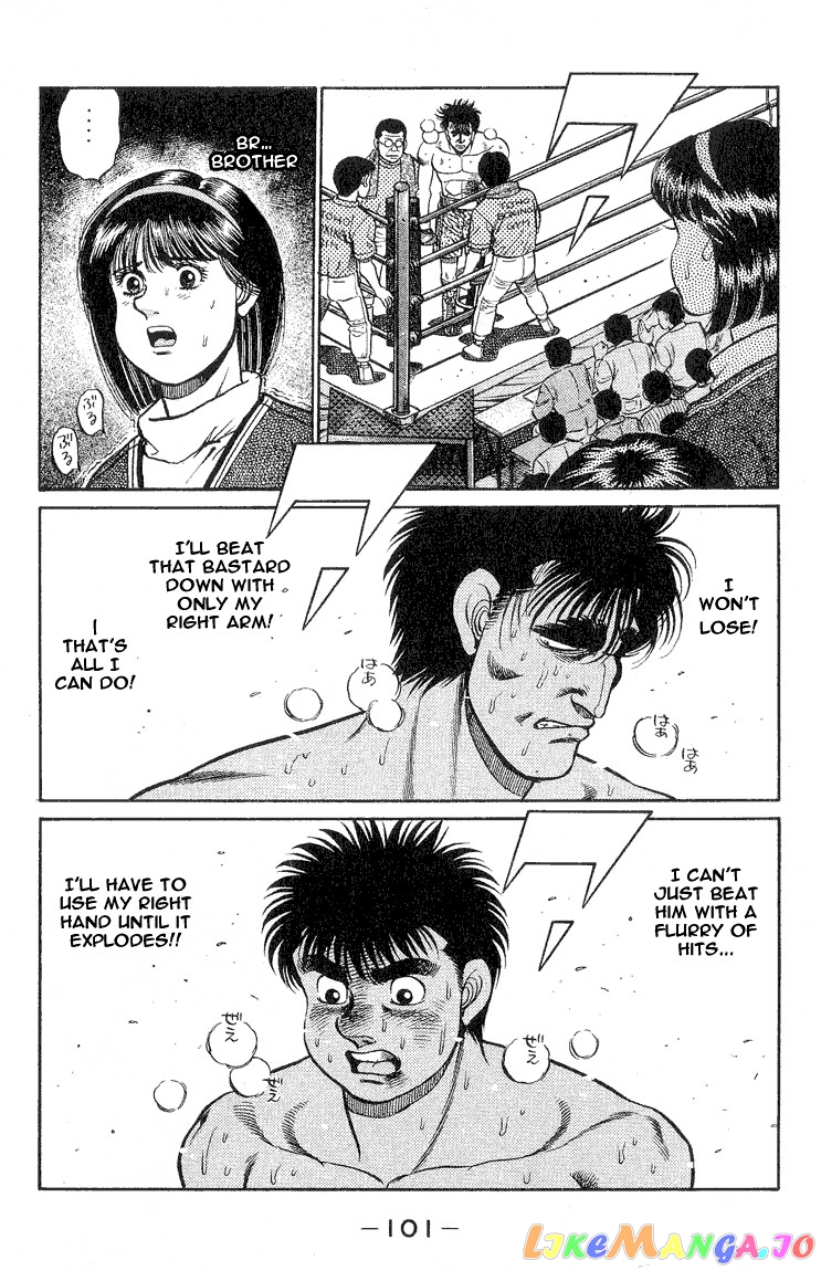 Hajime no Ippo Chapter 83 - page 19