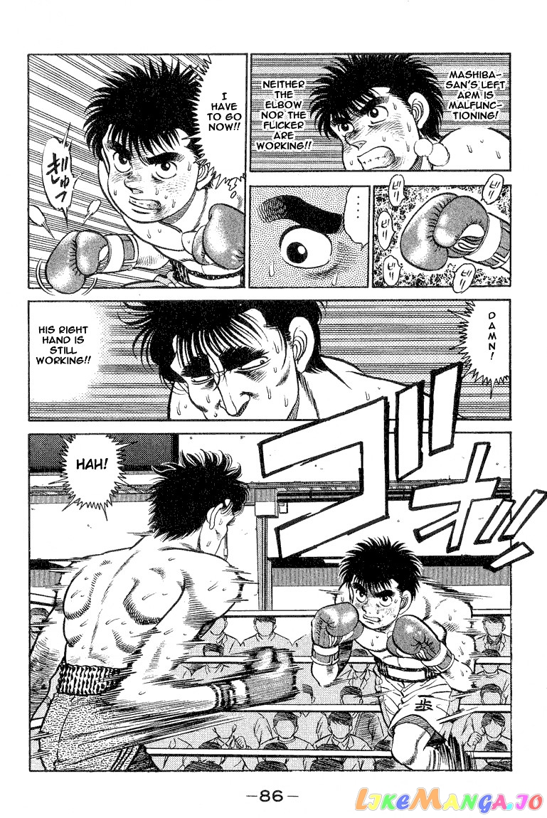 Hajime no Ippo Chapter 83 - page 4
