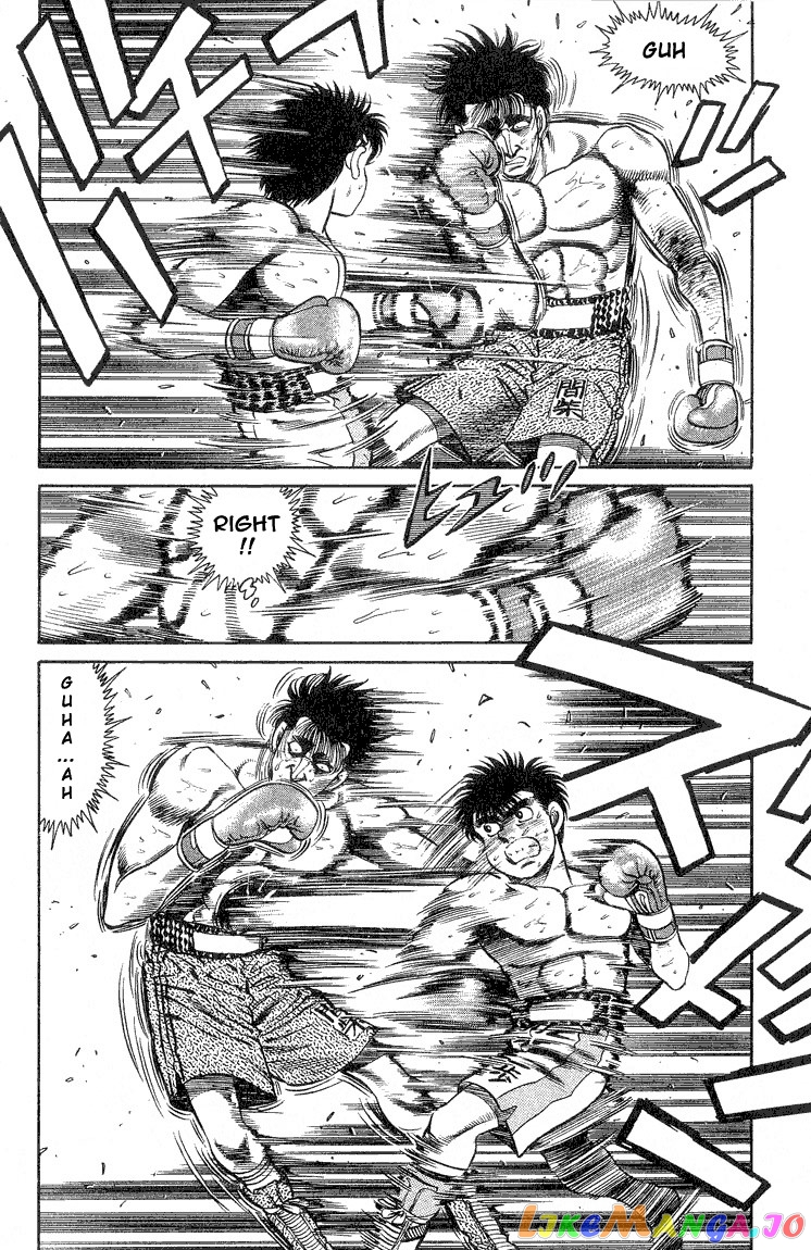 Hajime no Ippo Chapter 83 - page 8