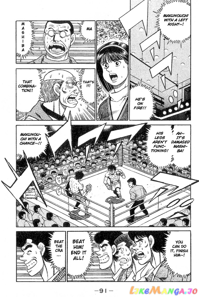 Hajime no Ippo Chapter 83 - page 9