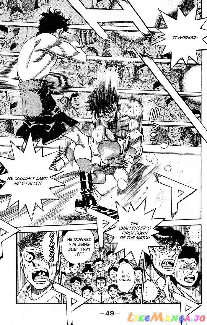 Hajime no Ippo Chapter 280 - page 10