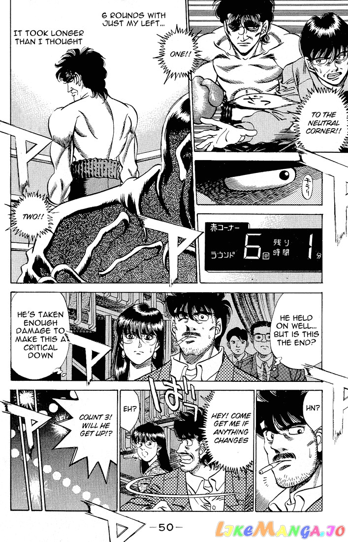 Hajime no Ippo Chapter 280 - page 11